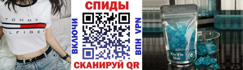 АМФЕТАМИН 97% Вичуга