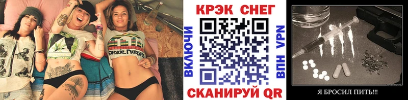 где можно купить наркотик  Вичуга  Cocaine Columbia 