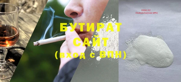 MDMA Покачи
