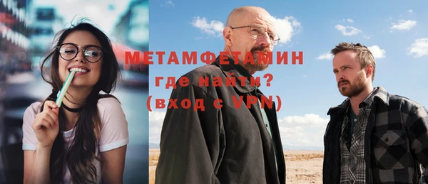 прущая мука Верхнеуральск