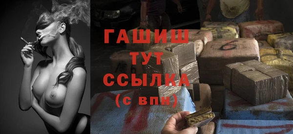 прущая мука Верхнеуральск
