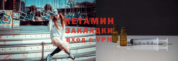 прущая мука Верхнеуральск
