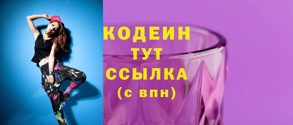 прущая мука Верхнеуральск