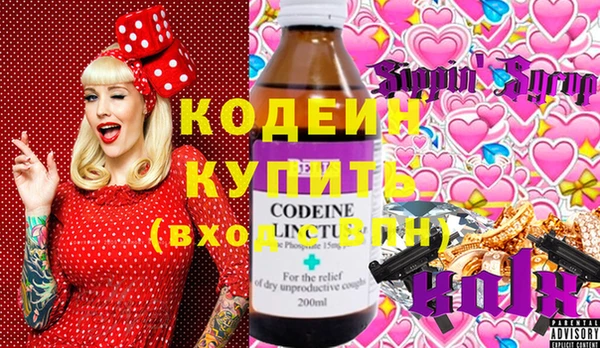 прущая мука Верхнеуральск
