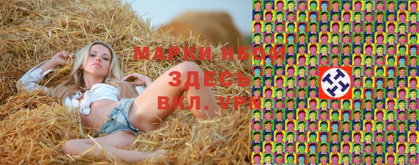 прущая мука Верхнеуральск