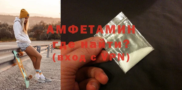 jwh Волоколамск