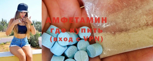 jwh Волоколамск