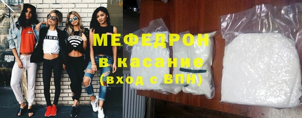 прущая мука Верхнеуральск